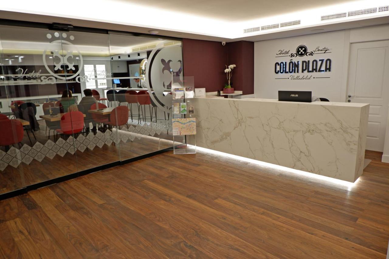 Hotel Colon Plaza Валадоид Екстериор снимка
